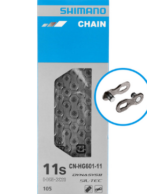 Cadena de 11V/126 Eslabones (CN-HG601/1)