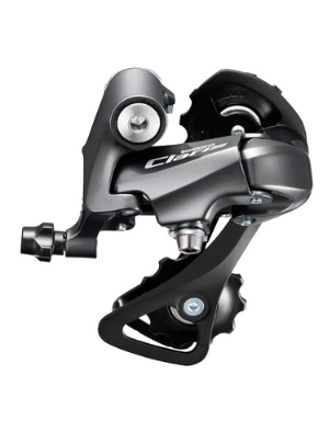 Caballito CLARIS de 8V (RD-R2000)