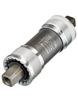 Eje Central Cuadrado 122.5mm Para Caja de 73mm (BB-UN300)