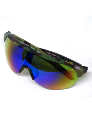 Lentes ZKY Policromáticos / V3 - Camo
